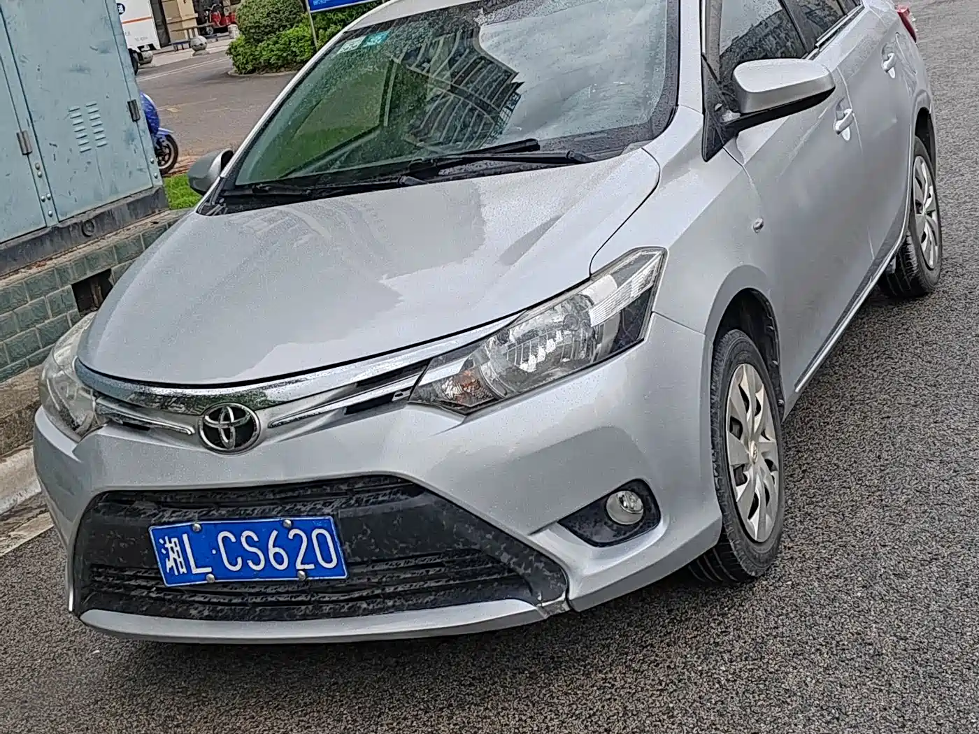 Toyota Vios 2016 1.5L Automatic Zhi Zhen Xing Yao Edition