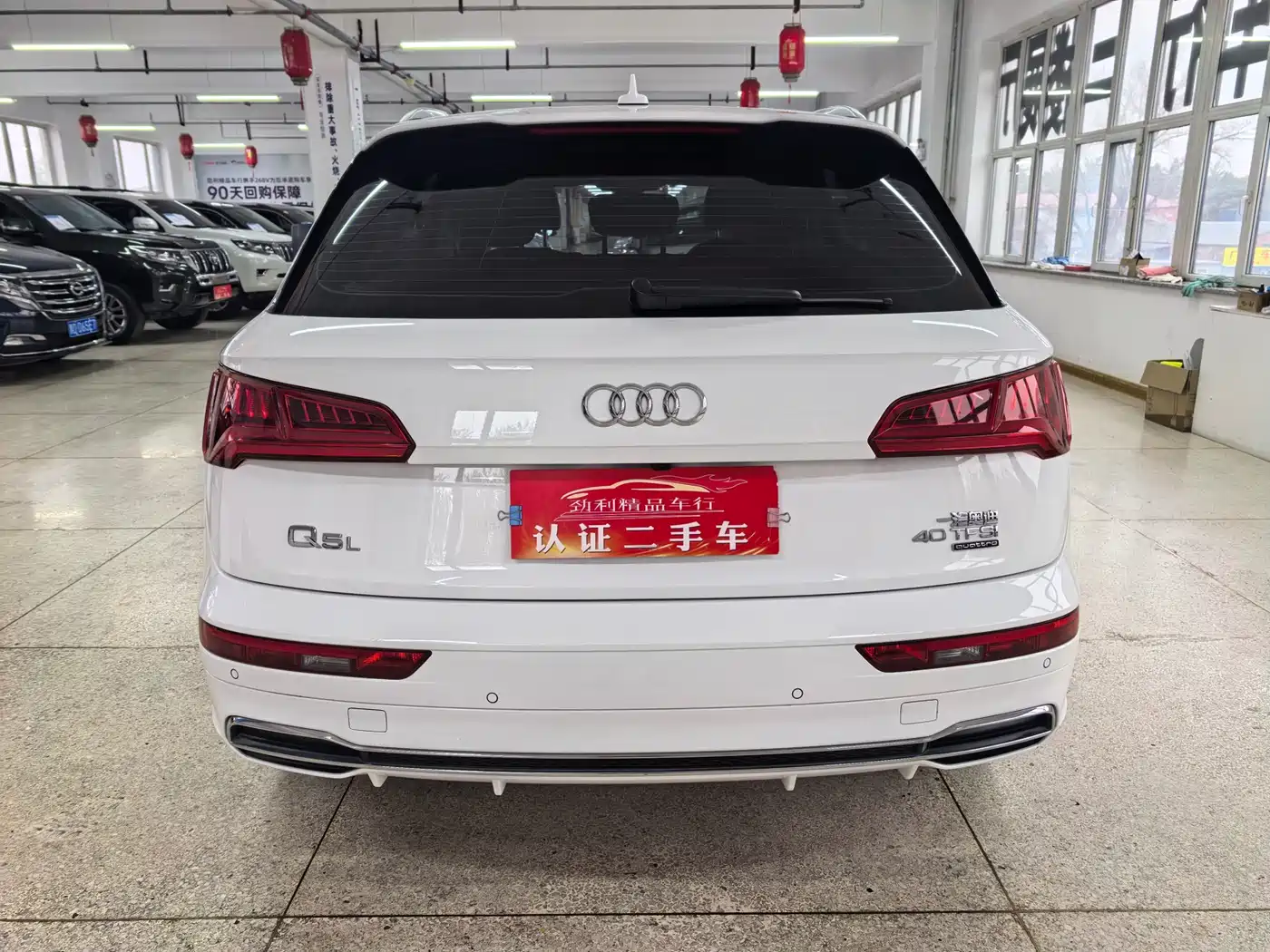 Audi Q5L 2020 40 TFSI Prestige Fashion фото 5