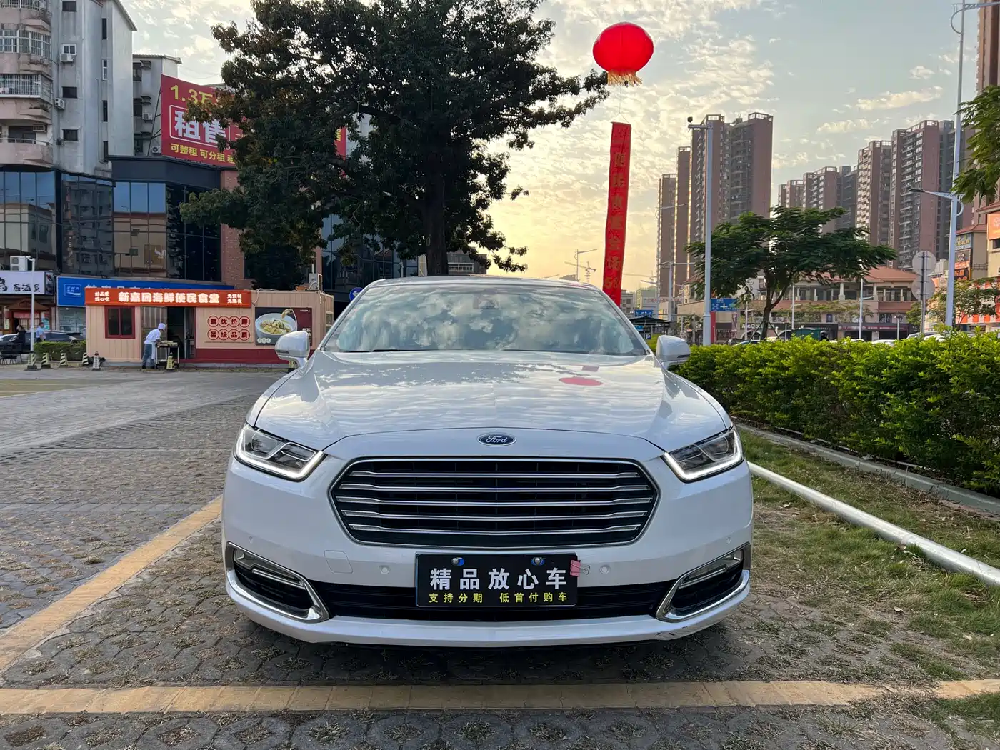 Ford Taurus 2016 2015 EcoBoost 245 Luxury
