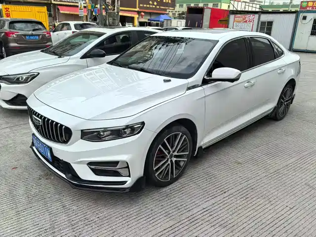 GEELY AUTOMOBILE XINGRUI