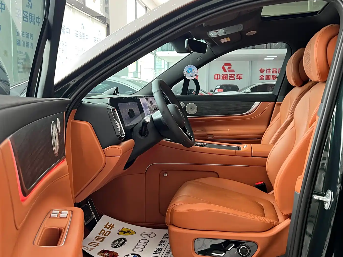 AITO Wenjie AITO M9 2024 Range Extender Max Edition 42kWh 6-seater фото 5