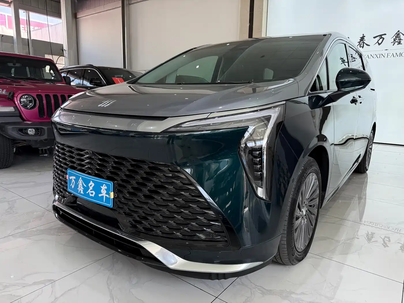 Buick Century 2023 2.0T 4-Seat Private Edition