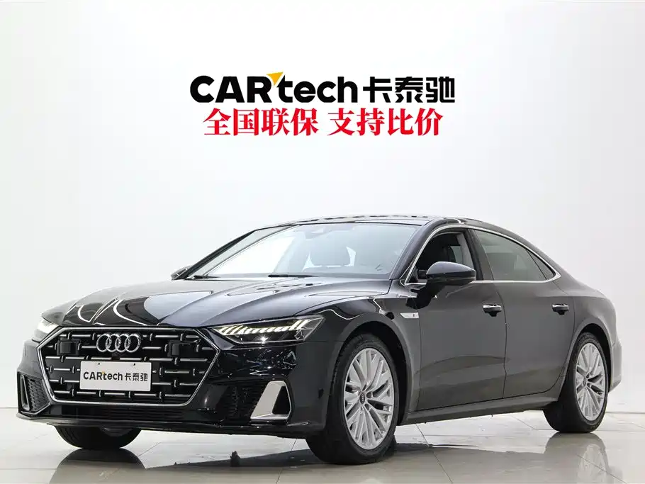 Audi A7L 2024 45TFSI S-line Dream Edition Crystal Package
