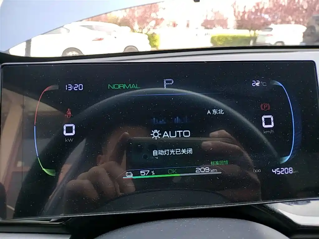 BYD Qin PLUS 2024 Glory Edition EV 420KM Leading фото 12