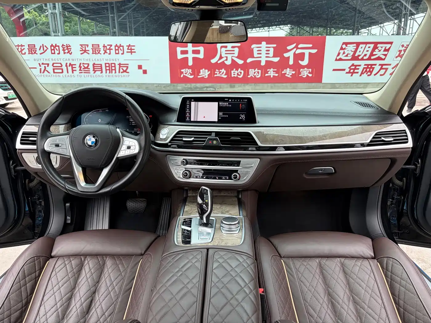 BMW 7 Series 2021 Model 740Li Leading Luxury Package фото 12