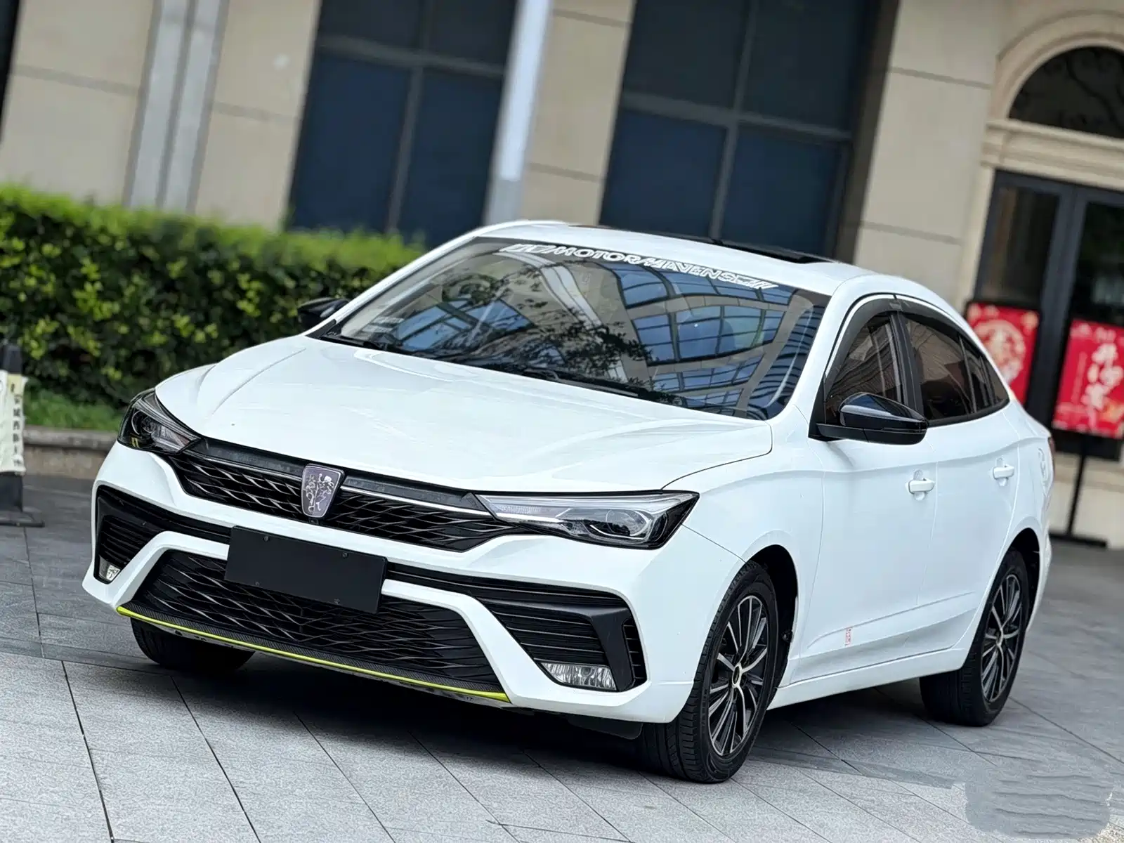 Фото 1 - Roewe i5