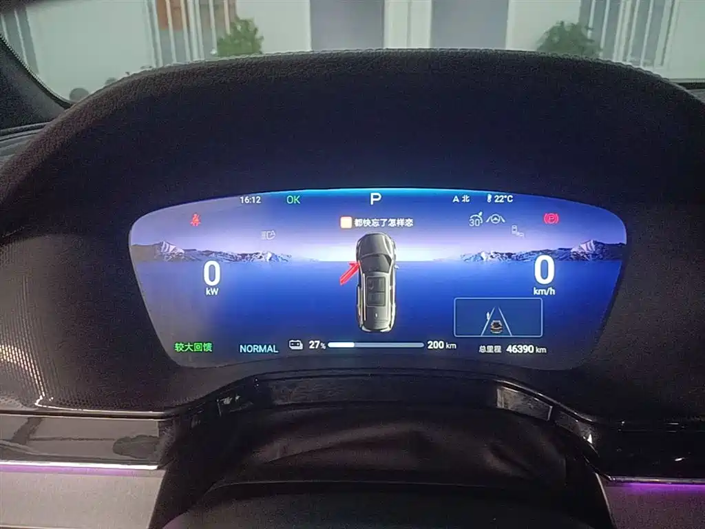 BYD Tang New Energy 2024 EV Glory Edition 730KM Premium фото 12
