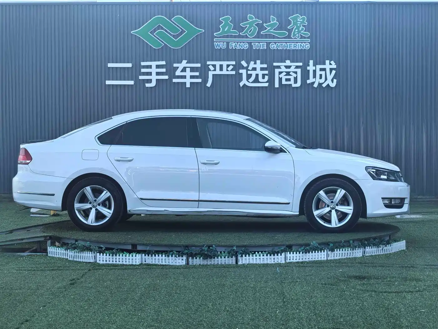 Volkswagen Passat 2013 1.8TSI DSG Yuzun фото 4