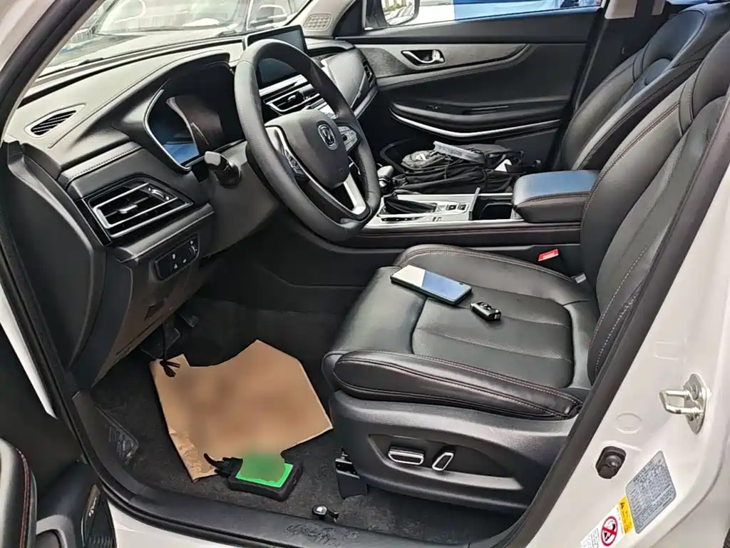 Changan CS75 2023 2022 Blue Whale Edition 1.5T DCT Premium
