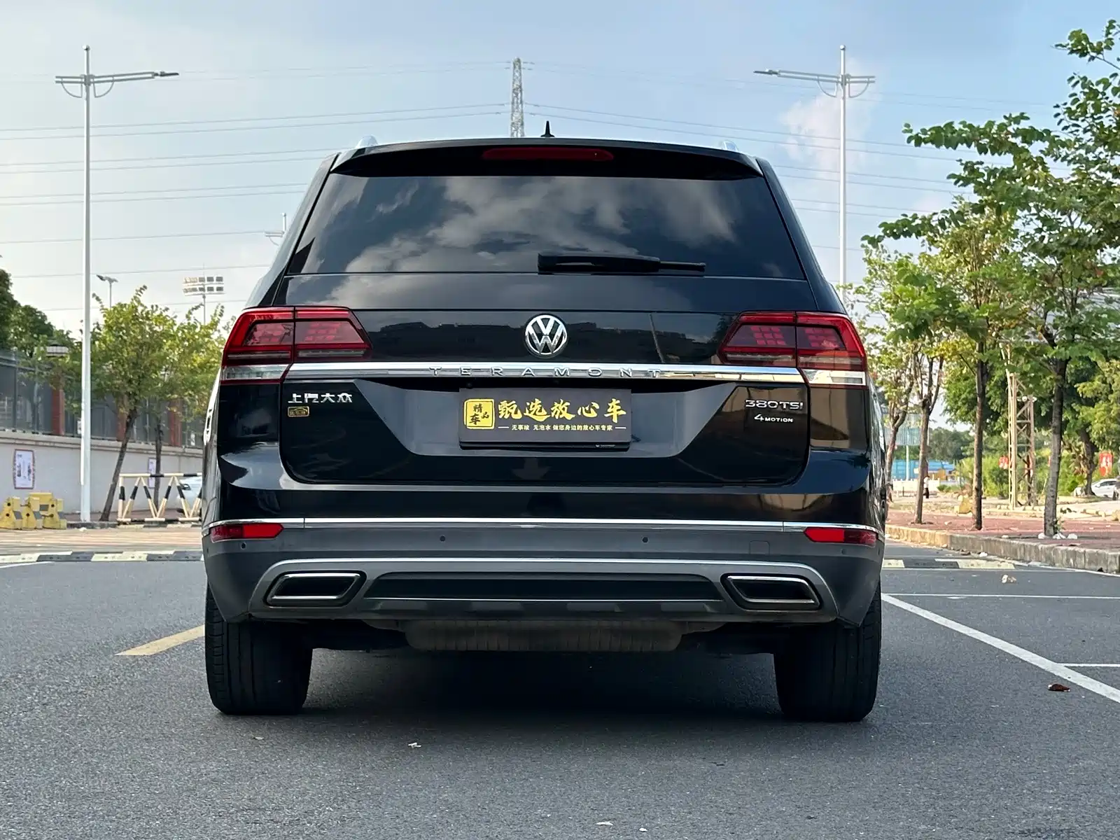 Фото 5 - Volkswagen Teramont