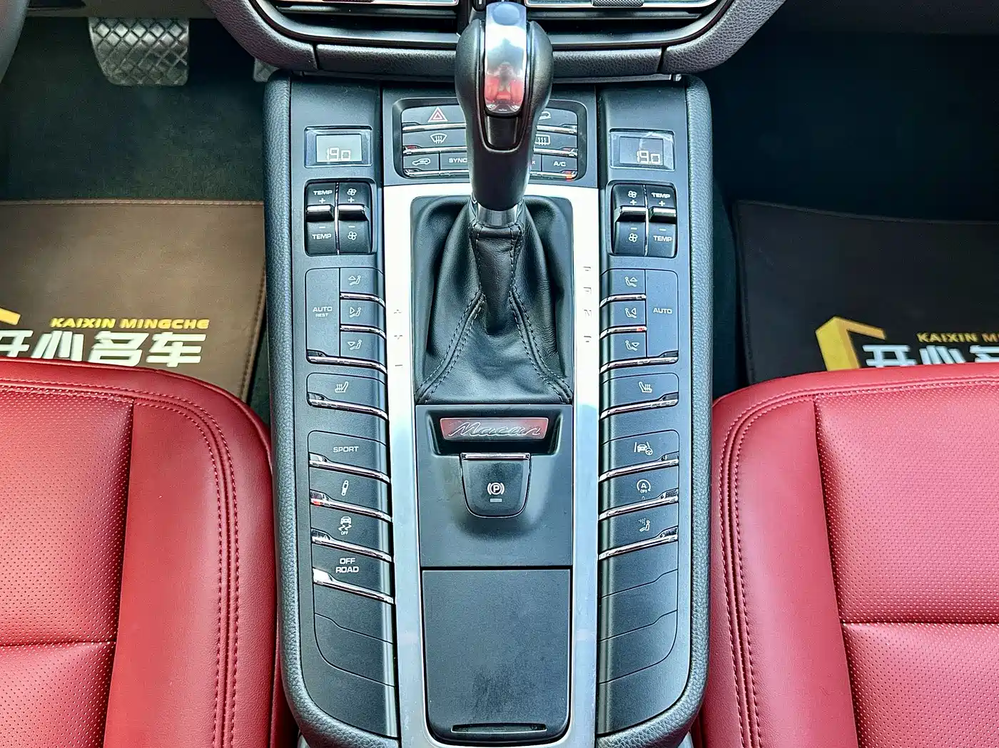 Porsche Macan 2018 Macan 2.0T фото 22