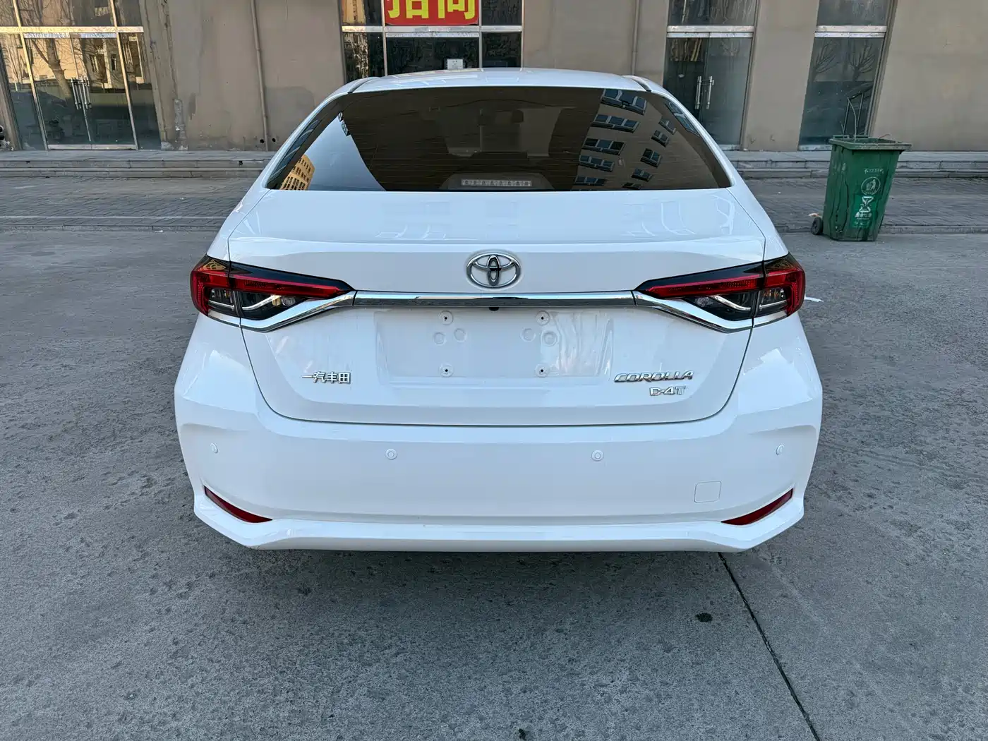 Toyota Corolla 2021 1.2T S-CVT Luxury Edition фото 5