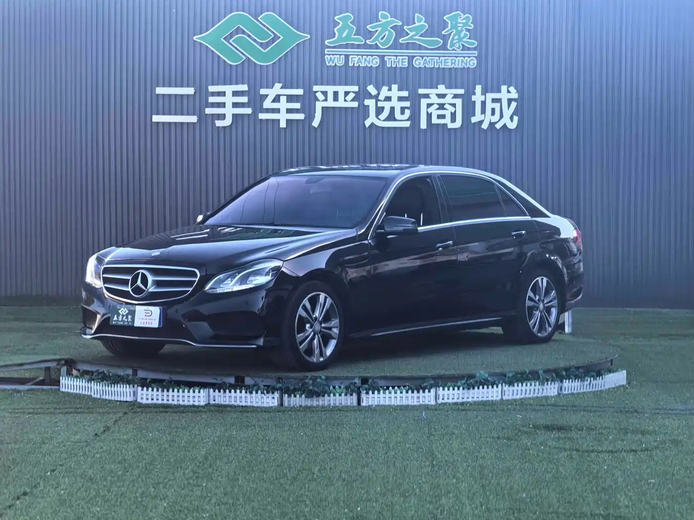 Mercedes-Benz E-Class 2015 E 200 L
