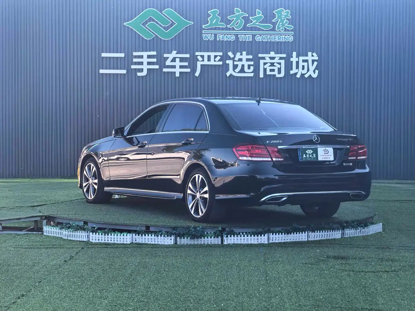 Mercedes-Benz E-Class 2015 E 200 L фото 19