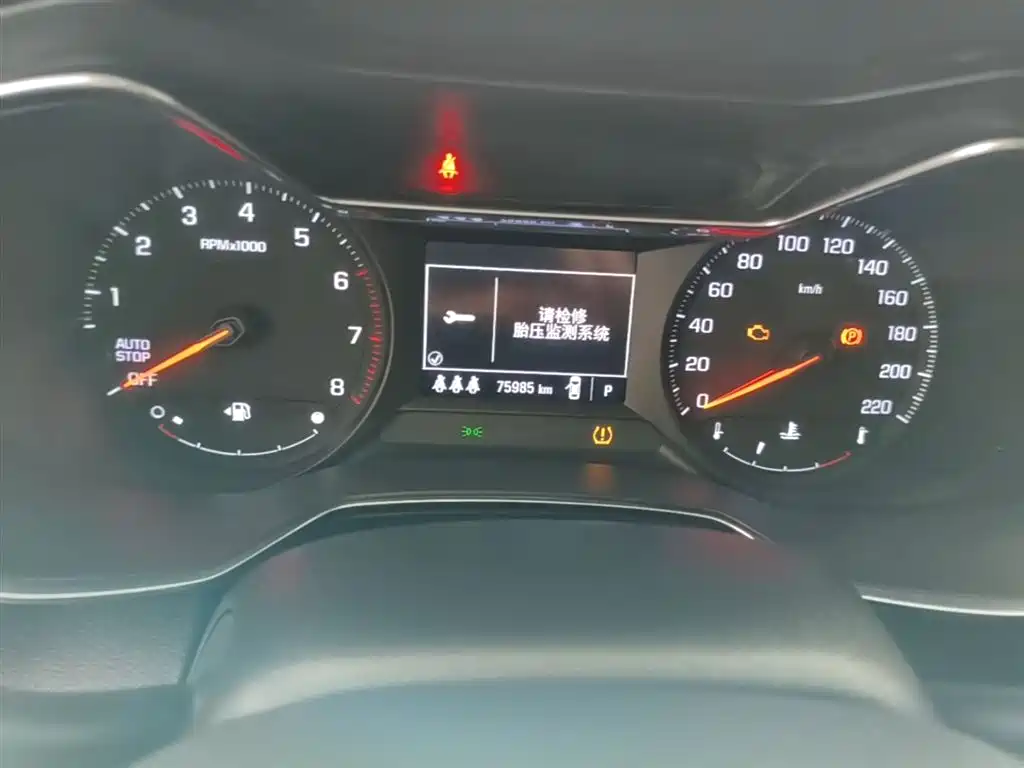 Chevrolet Trailblazer 2019 435T Redline CVT FWD Sport Edition (China VI) фото 8