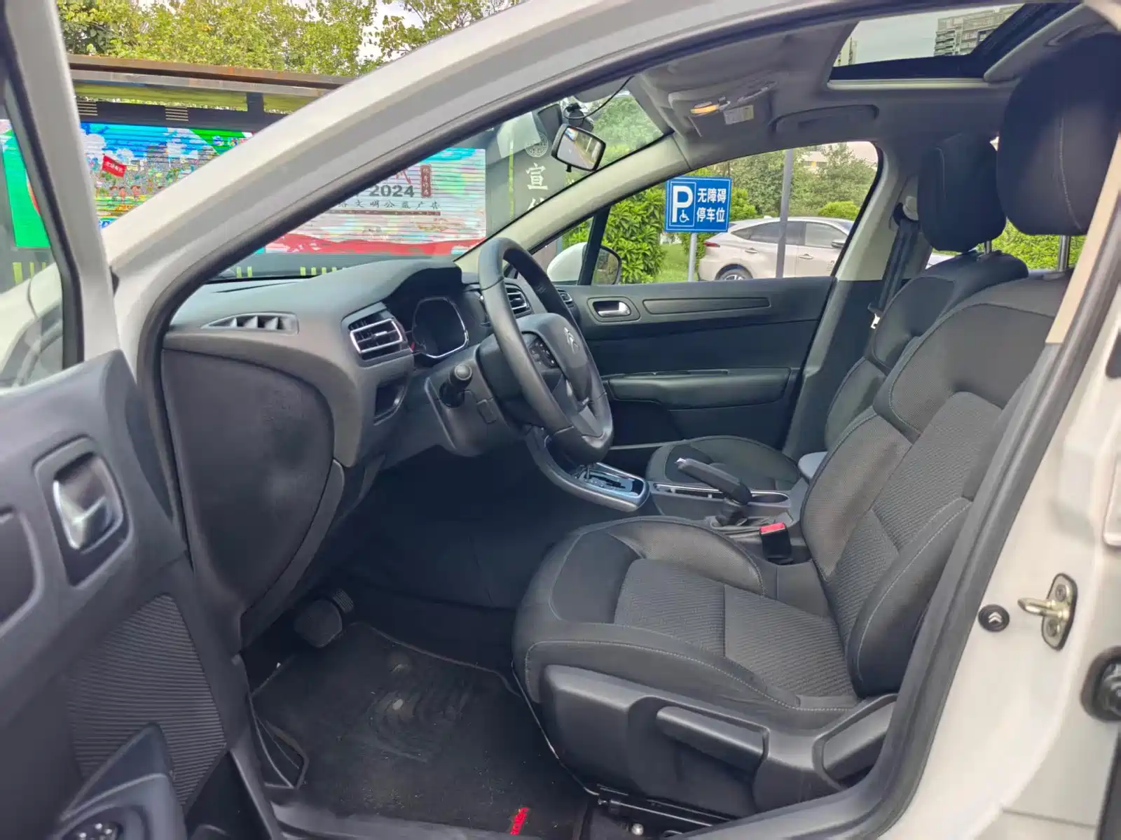 صورة 10 - Citroën C4 C-Quatre