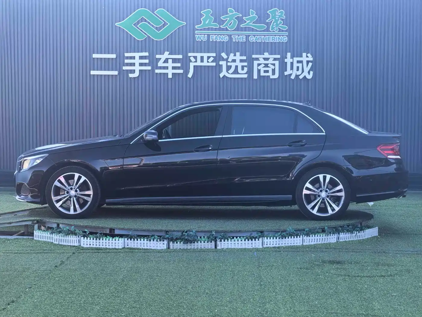 Mercedes-Benz E-Class 2015 E 200 L фото 21