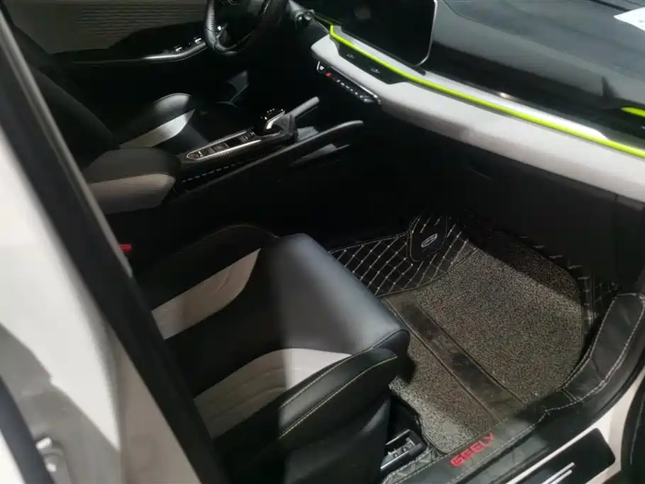 GEELY AUTOMOBILE BINYUE