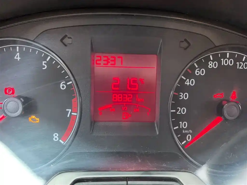 Volkswagen Santana 2015 1.6L Manual Trend Edition фото 12