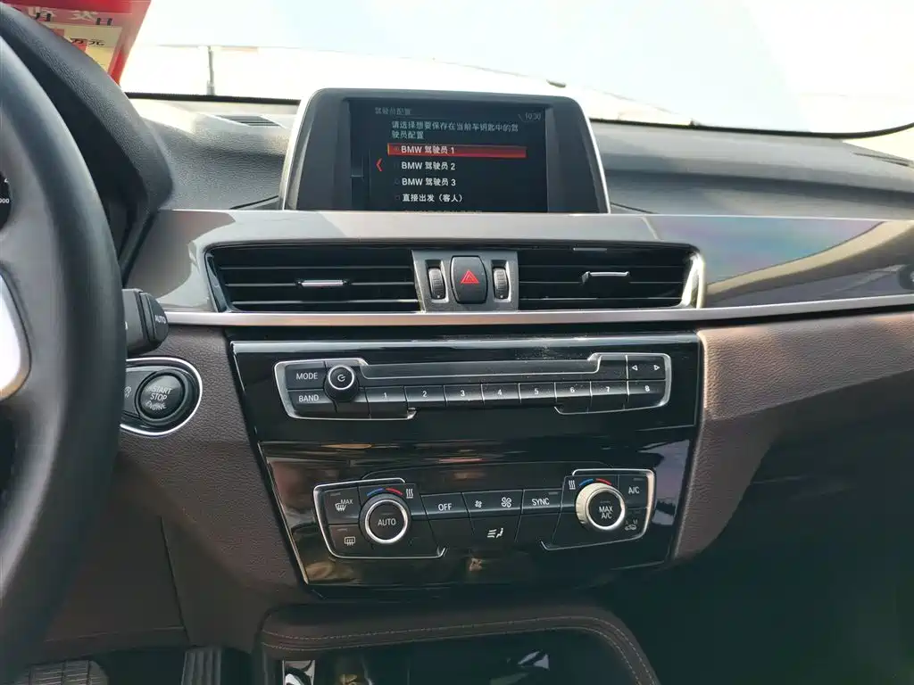 BMW X1 2018 sDrive18Li Premium Model фото 13