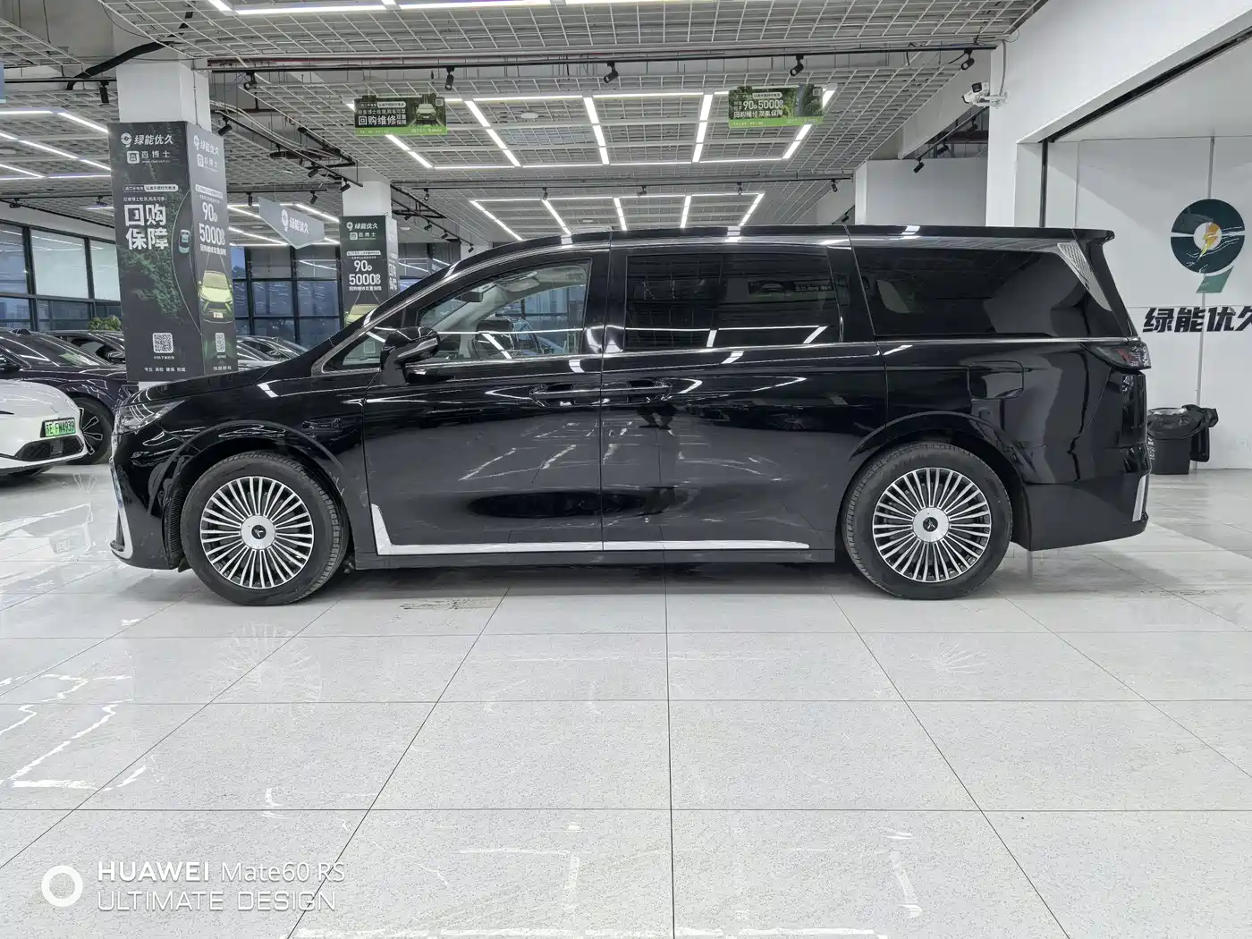 Voyah Auto Voyah Dreamer 2025 Model PHEV 4WD Premium QianKun Edition фото 5