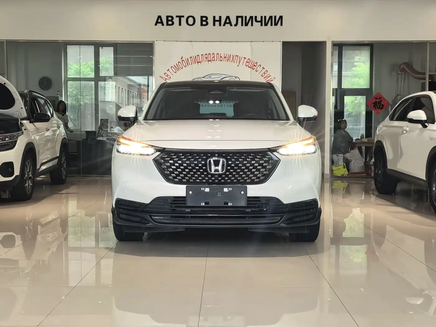 Цена и расчёт доставки