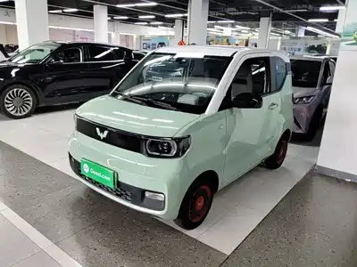 Wuling Hongguang MINI EV
