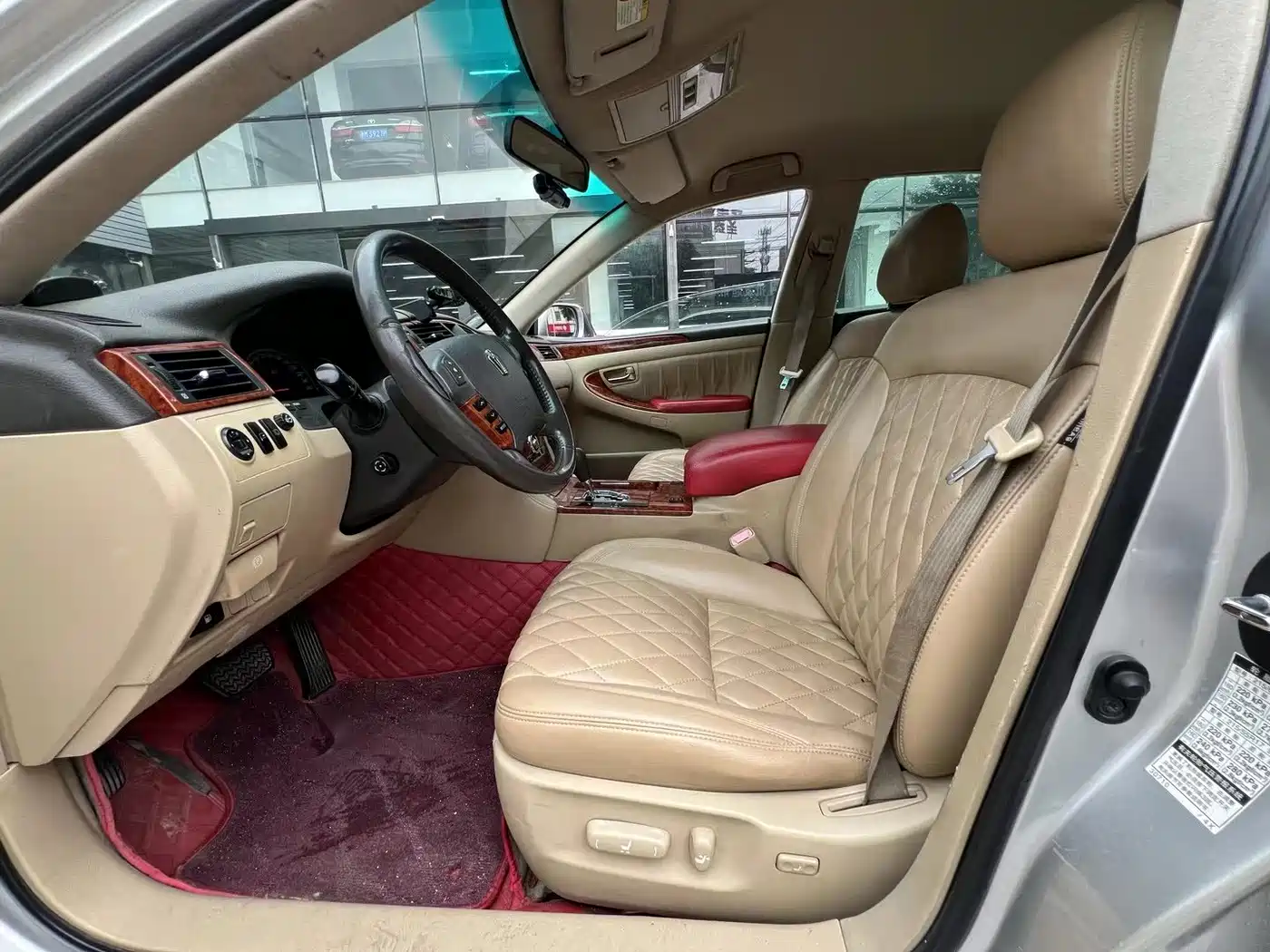 Фото 4 - Toyota Crown