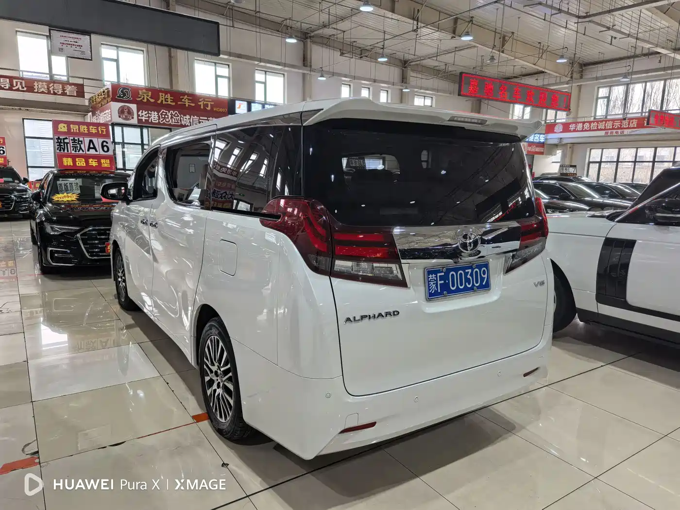 Toyota Alphard 2015 3.5L Premium Edition фото 7