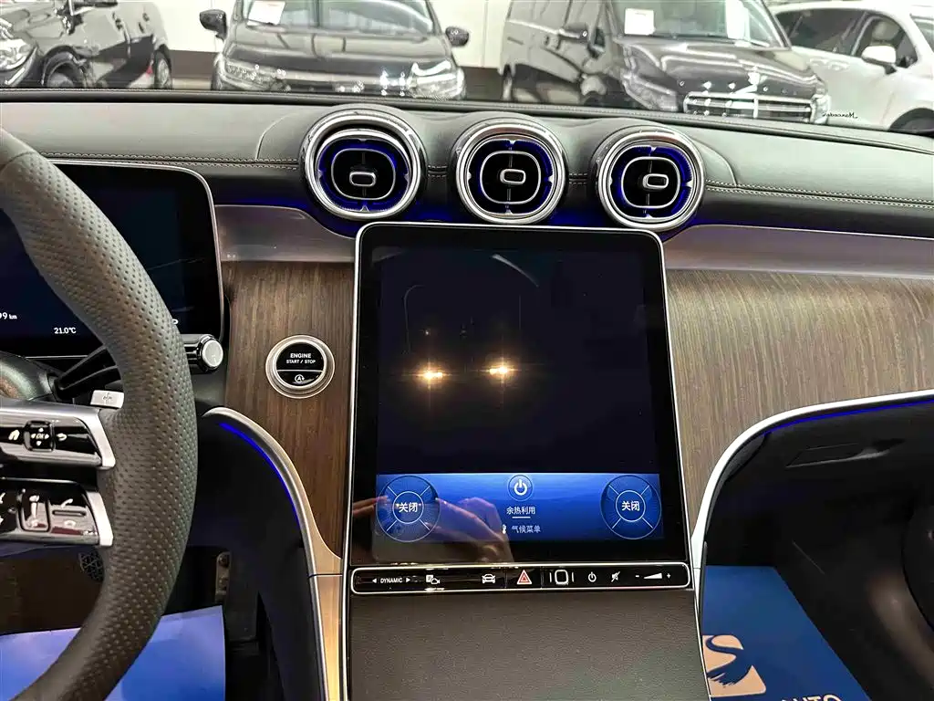 Mercedes-Benz GLC 2025 GLC 300 L 4MATIC Dynamic 7-seater фото 9