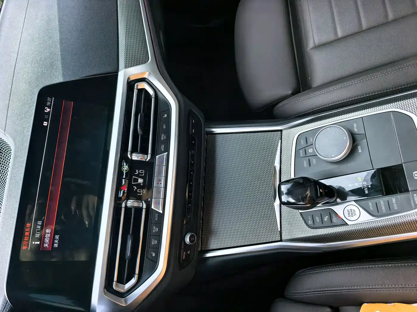 BMW 3 Series 2021 330Li xDrive M Sport Night Edition фото 14