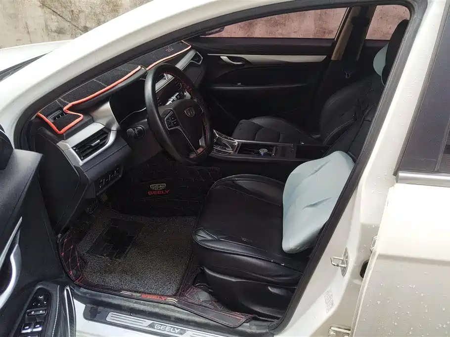 GEELY AUTOMOBILE EMGRAND