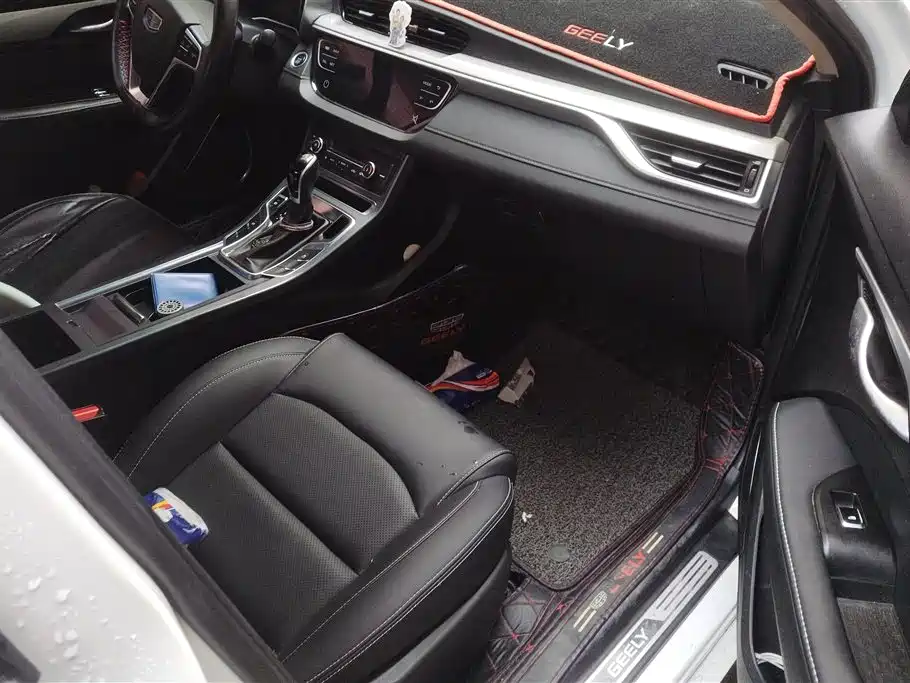 GEELY AUTOMOBILE EMGRAND