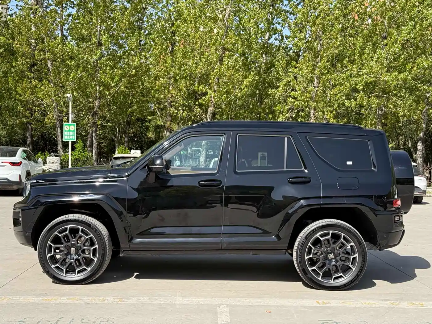 TANK TANK 700 NEW ENERGY