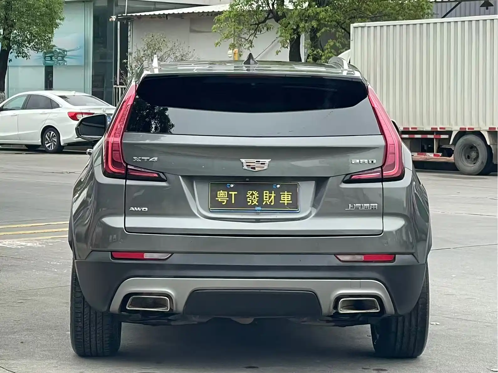 Photo 8 - Cadillac XT4