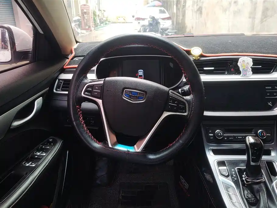 GEELY AUTOMOBILE EMGRAND