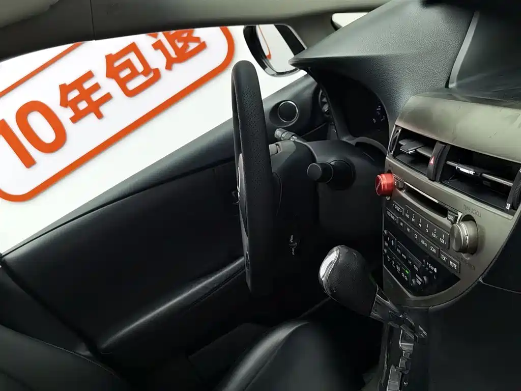 Lexus RX Classic 2013 270 Elite фото 22