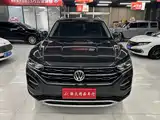 Photo 1 - Volkswagen Tayron