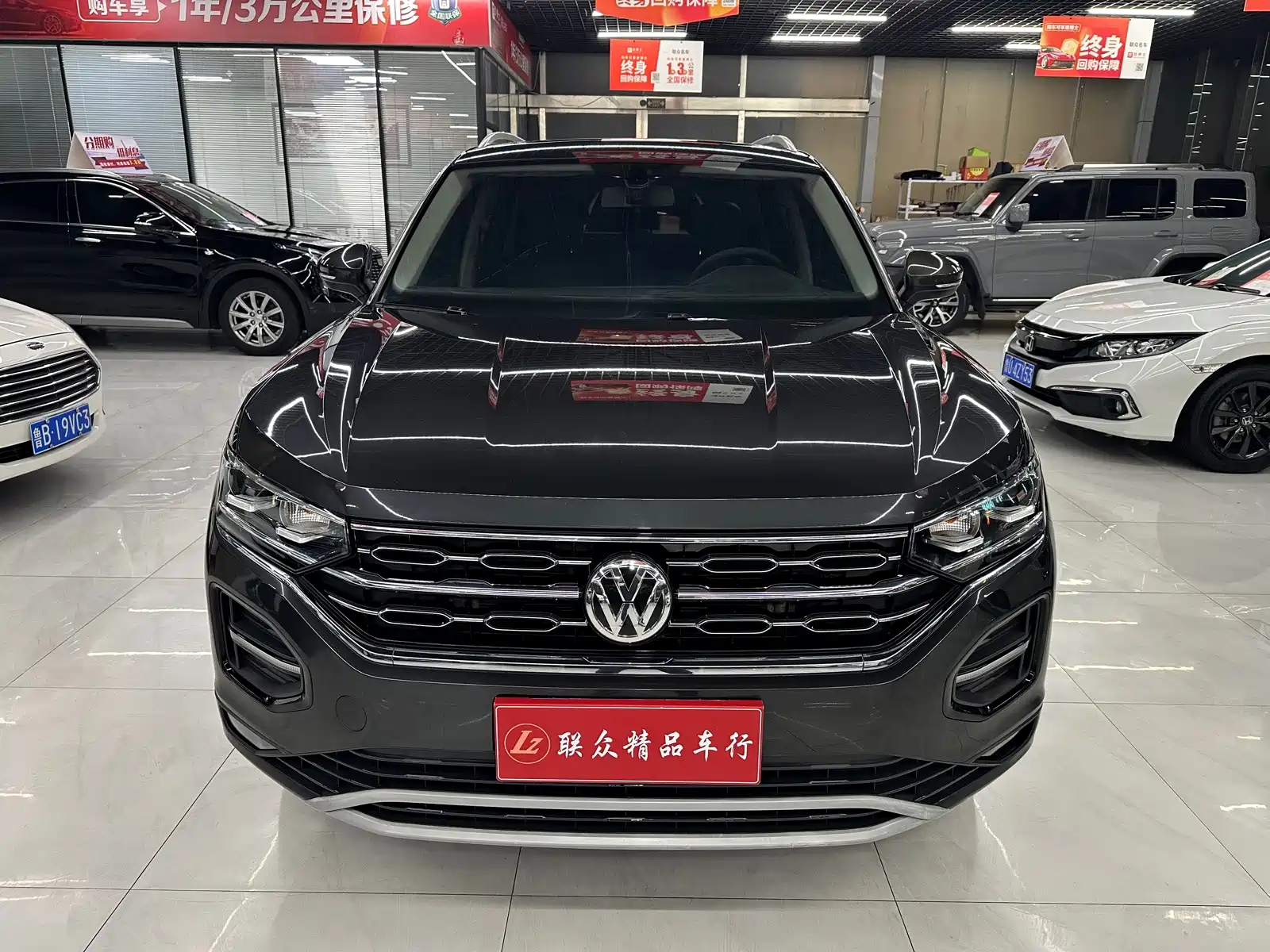 Photo 1 - Volkswagen Tayron