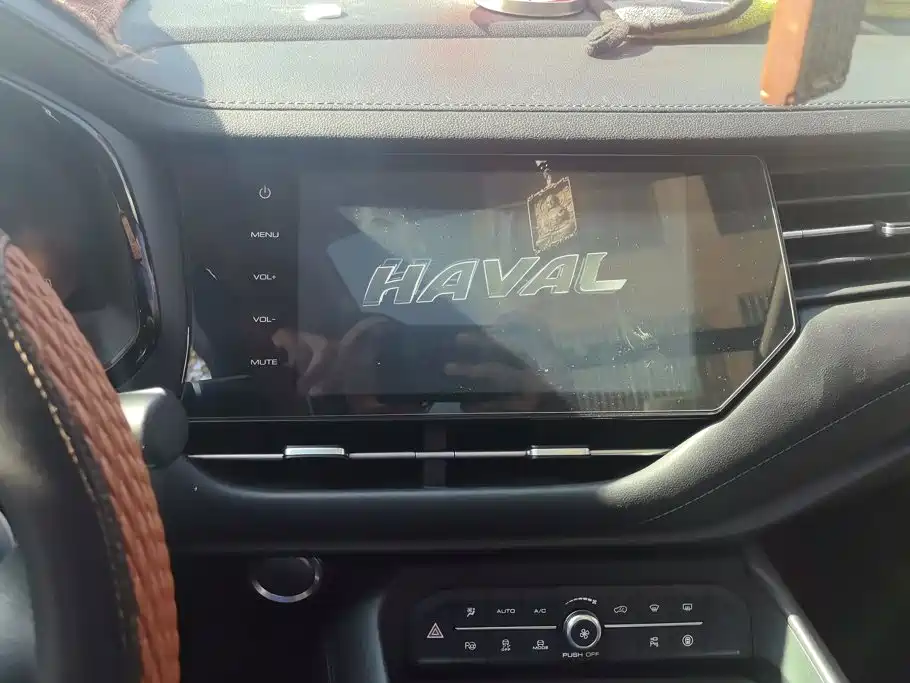 Haval F7 2020 2020 2.0T 2WD i-Style