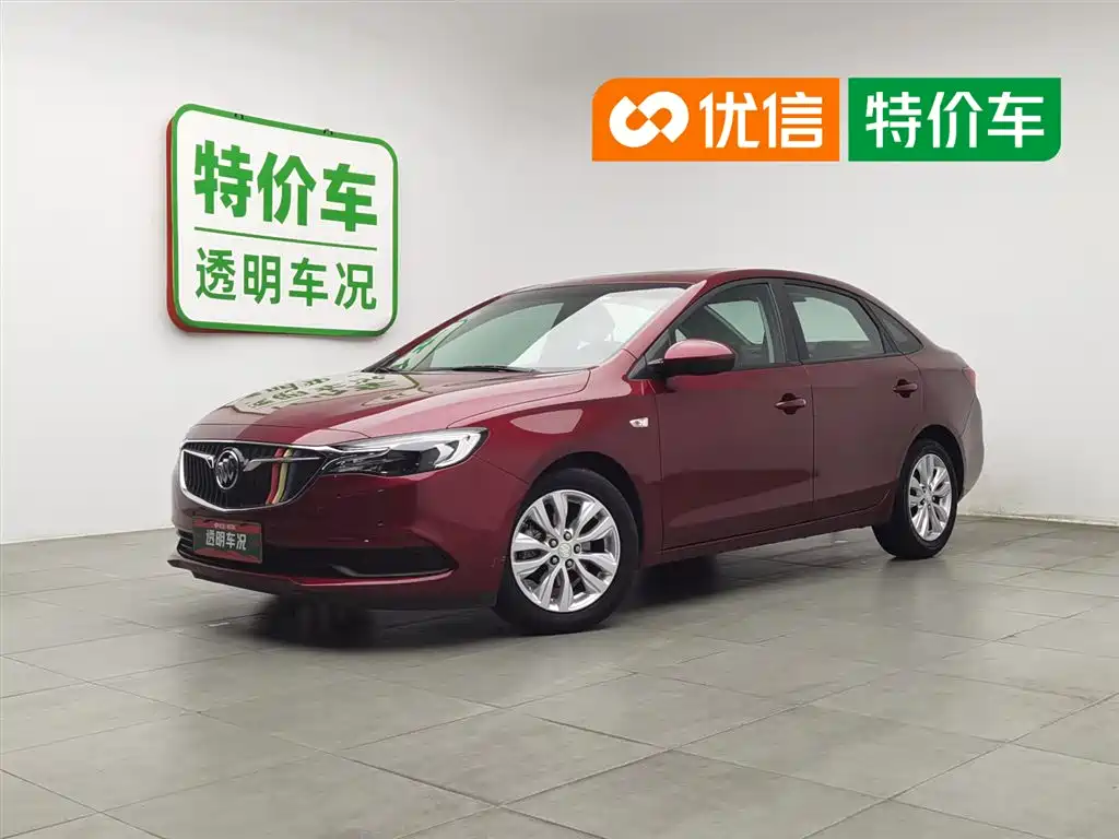 Buick Excelle 2021 Facelift Exemplar 1.5L Auto Elite