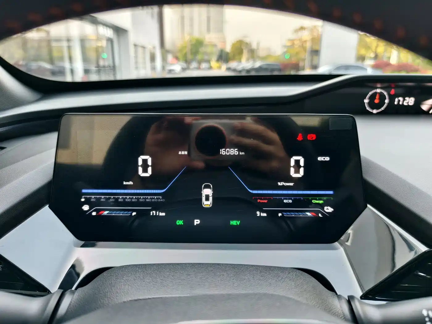 CHANGAN CHANGAN AUCHAN Z6 NEW ENERGY