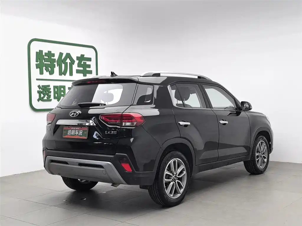 Hyundai Beijing Hyundai ix35 2020 2.0L Automatic 2WD Zhiyong·Changxiang Edition фото 2