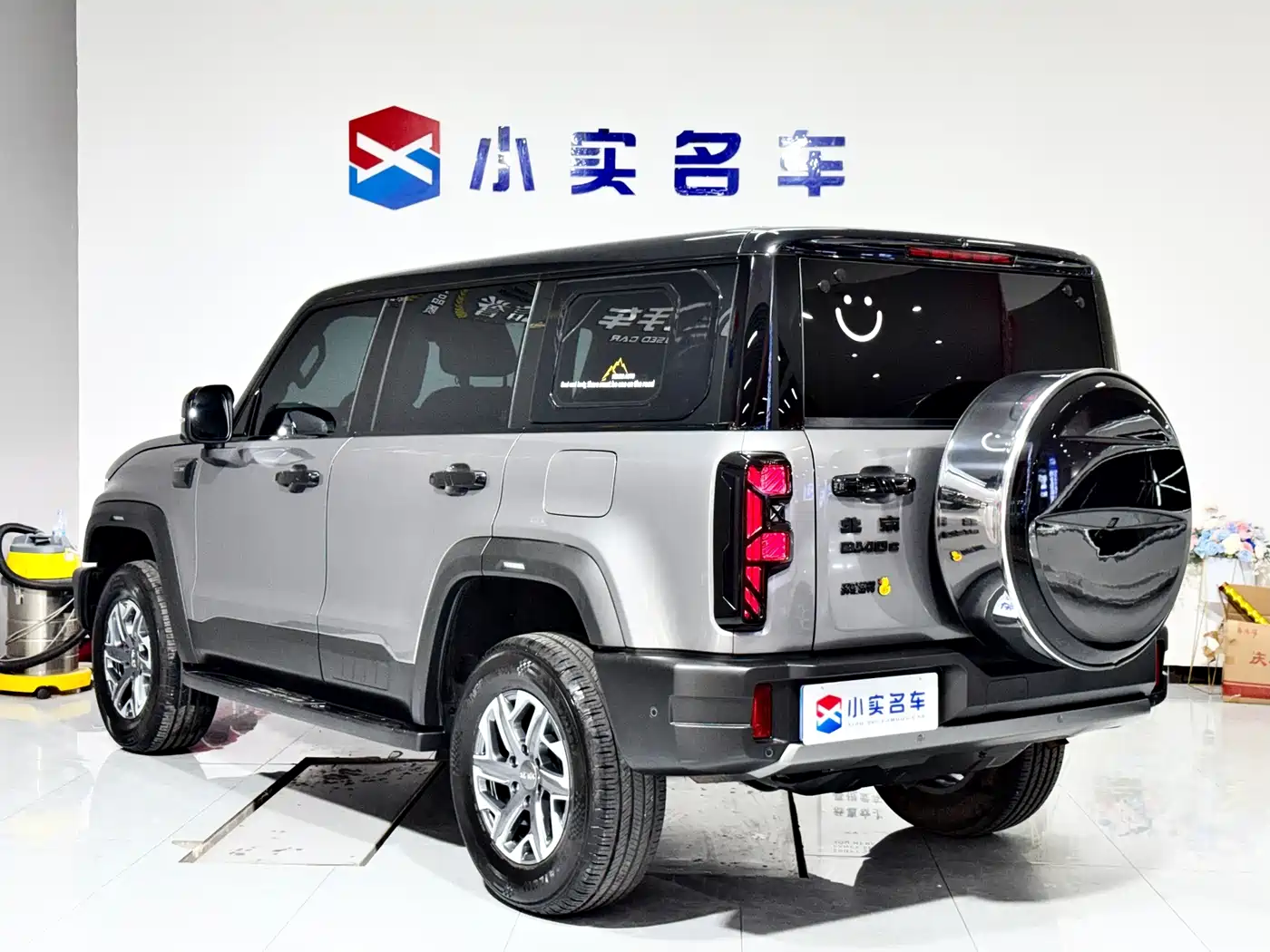 BAIC ORV Beijing Offroad BJ40 2025 2024 2.0T New Urban Hunter Edition Knight