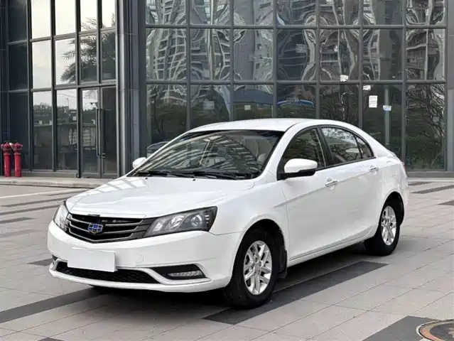 GEELY AUTOMOBILE EMGRAND