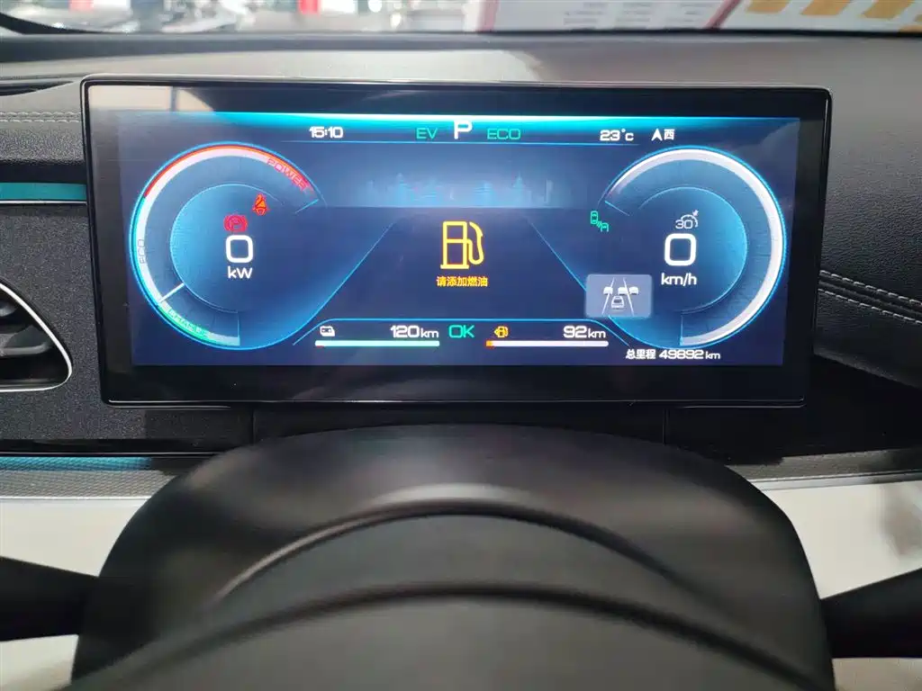 BYD Seal 06 New Energy 2024 DM-i 120KM Flagship фото 12