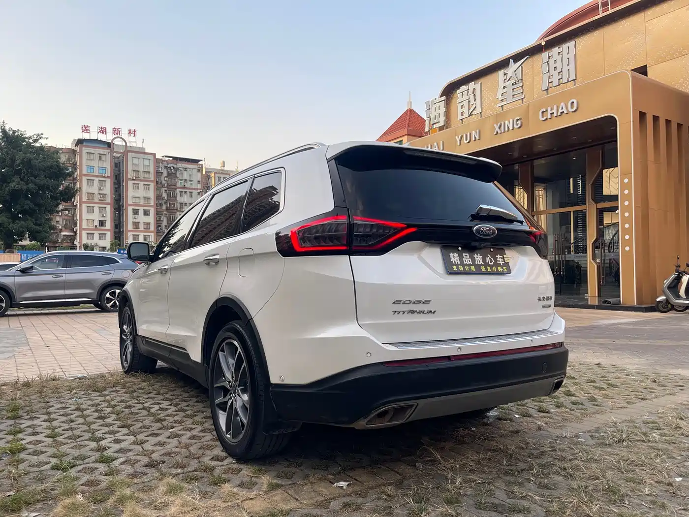 Ford Edge 2016 2015 2.0T GTDi 4WD Premium