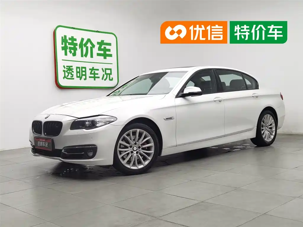 BMW 5 Series 2014 525Li Leading