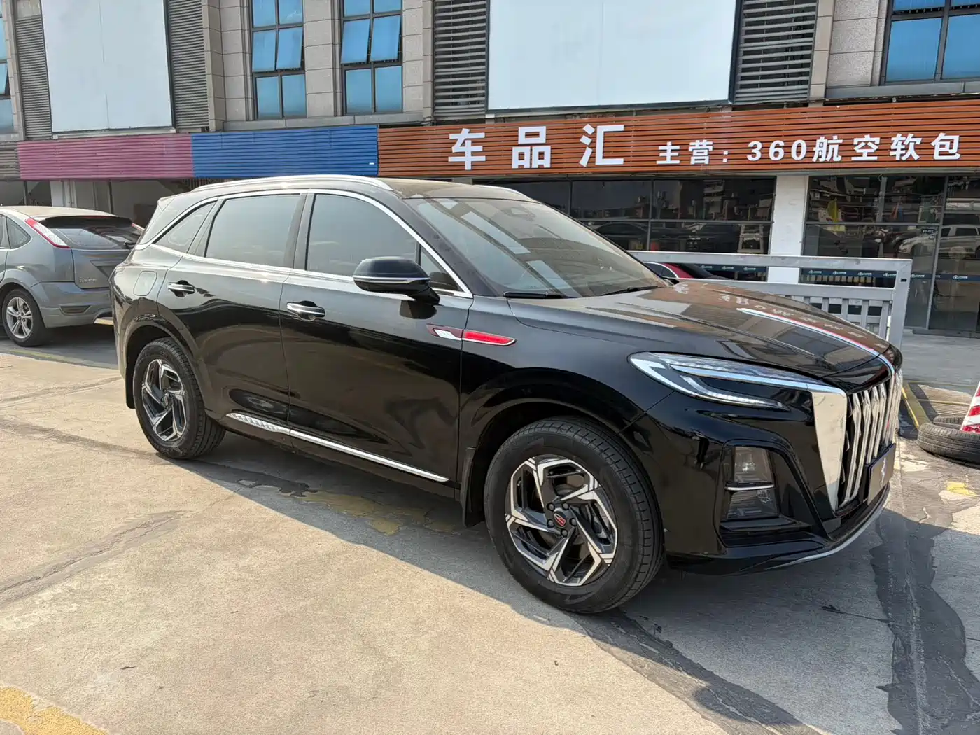 Hongqi HONGQI HS3