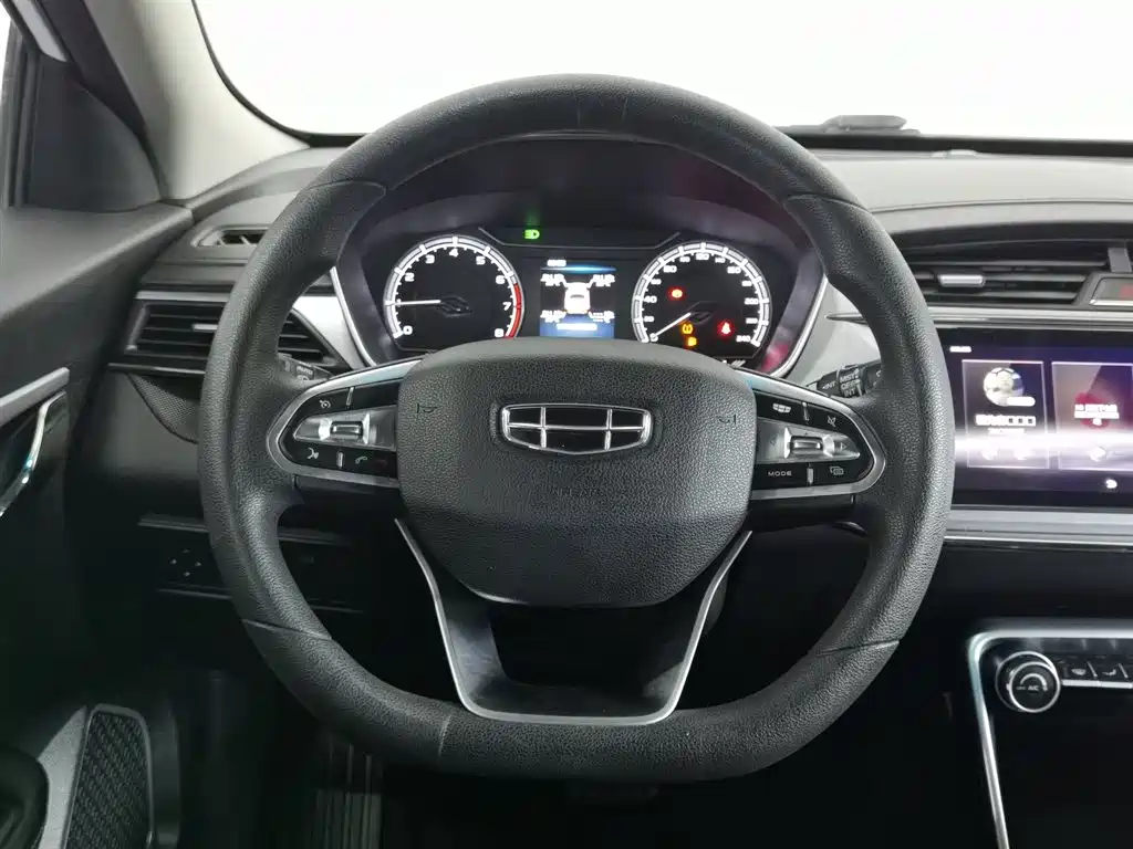 GEELY AUTOMOBILE BINRUI